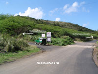 Main road
entrance